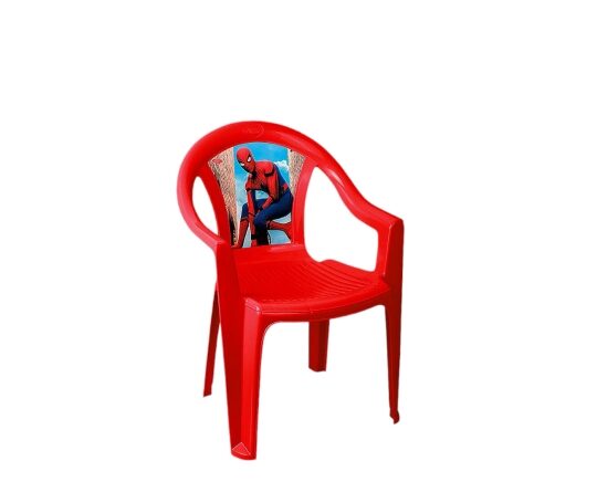 Naser chair children