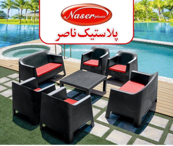 نمایندگی ناصر پلاستیک