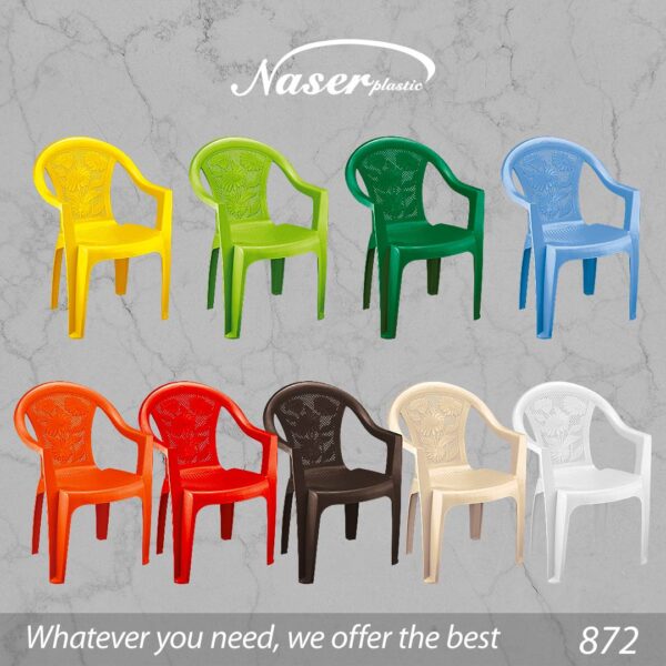 صندلی پلاستیکی کد 872 ناصر - تصویر 2