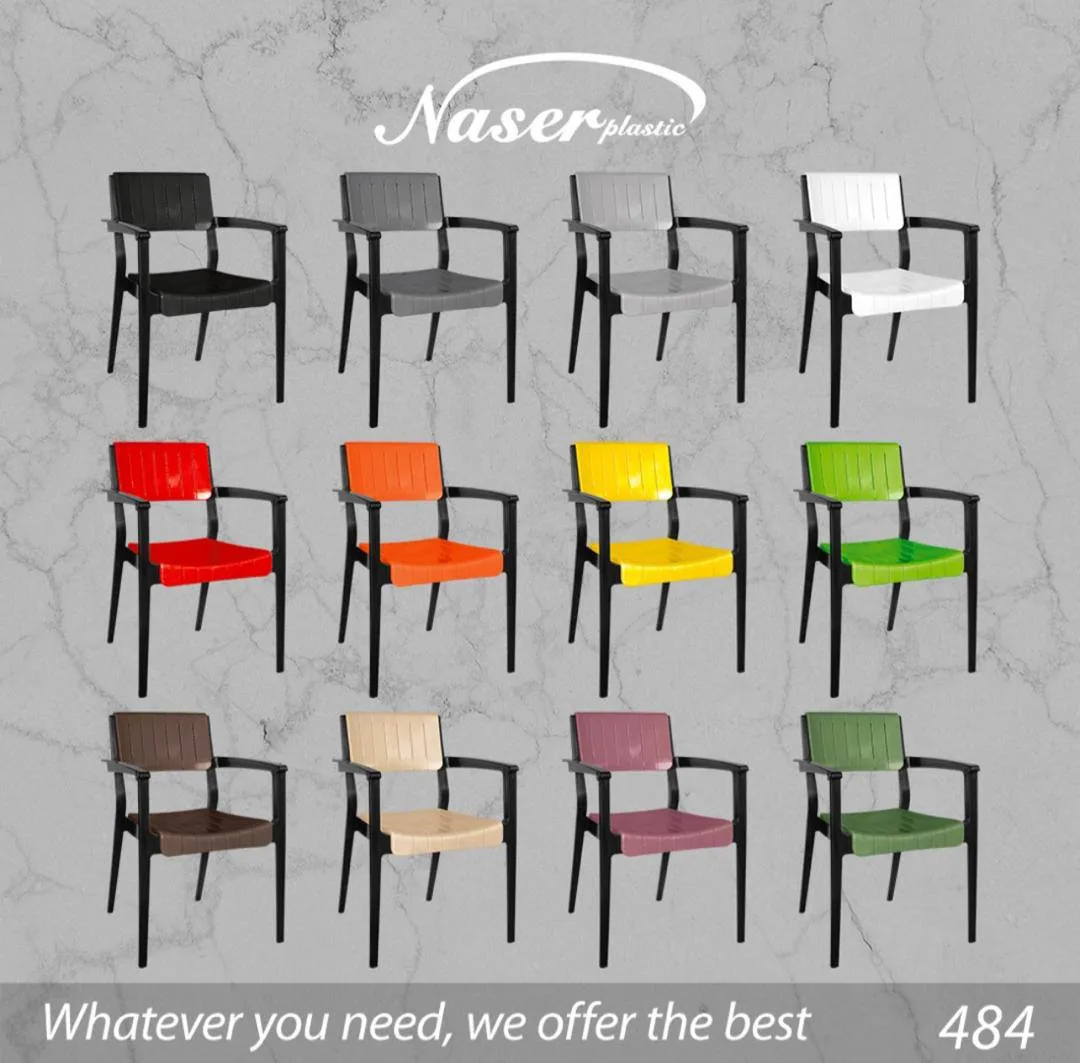صندلی دسته دار دورنگ ناصرپلاستیک کد 484 - تصویر 2