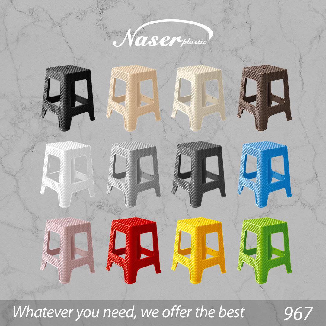 چارپایه حصیری ناصر کد 967 - تصویر 2